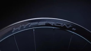 New Campagnolo Hyperon: a perfect choice to save a lot of money for only 100g difference