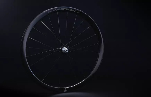 New Campagnolo Hyperon: a perfect choice to save a lot of money for only 100g difference