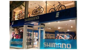 Las ventas de Shimano caen y confirman una tendencia general