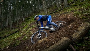 Yamaha célèbre les 30 ans du premier eBike avec ce MORO 07 Silver Factory