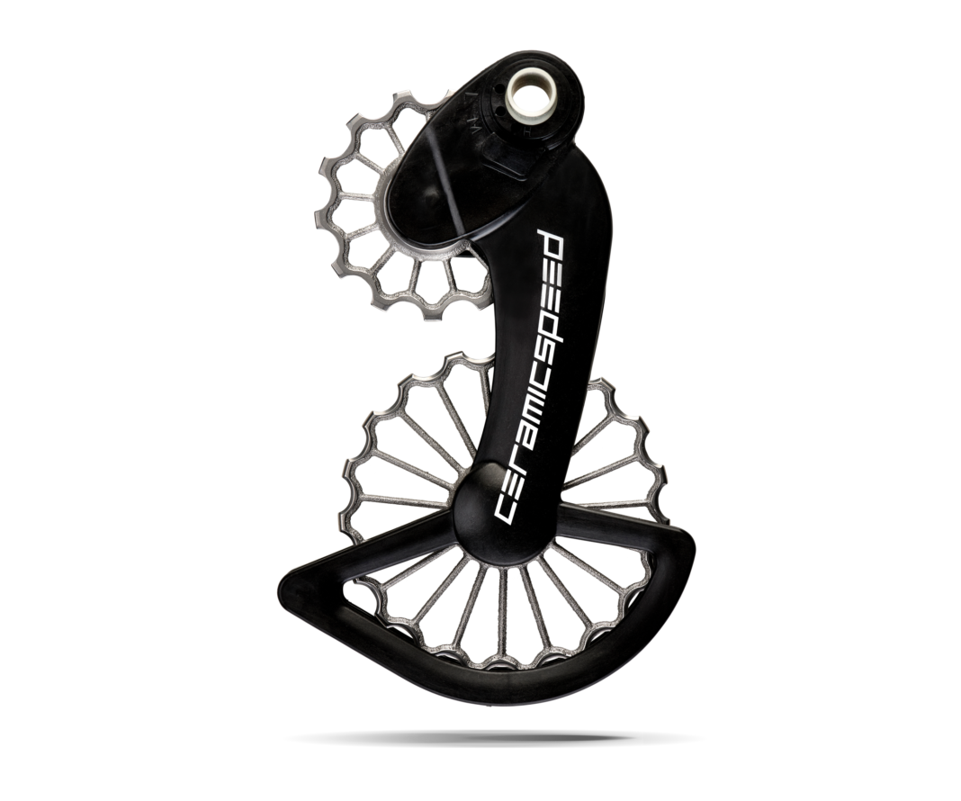 Ceramica Speed