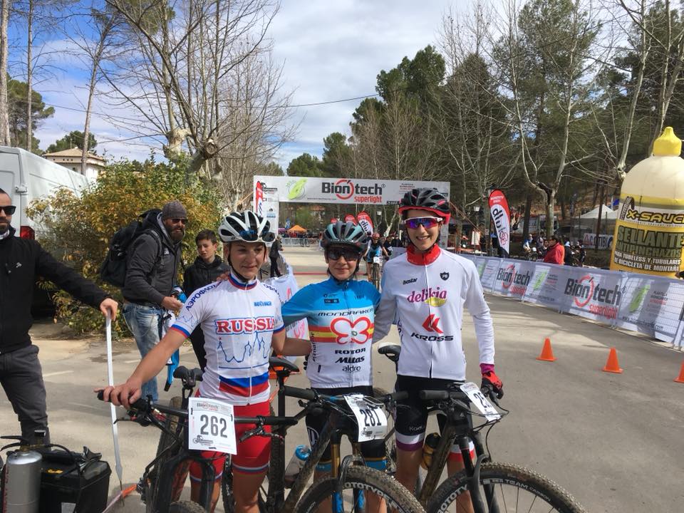 Superprestigio MTB Cofrentes