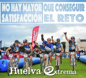 Huelva Extrema 2016